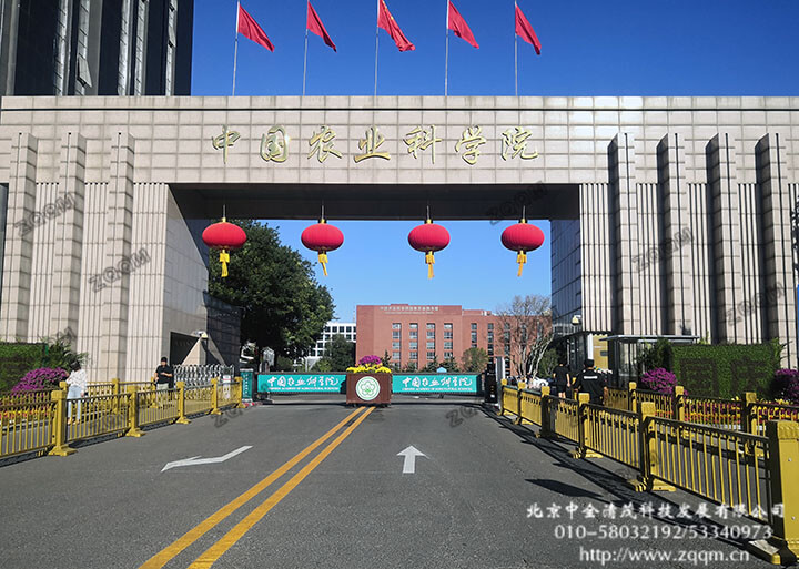 是誰將無人值守的門關(guān)管理得井然有序？