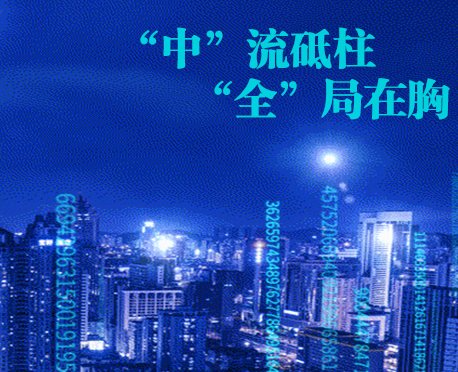 后疫情時代，您需要開啟智慧安防新思路！