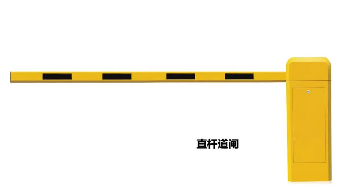 小區(qū)門口道閘桿多少錢一套？